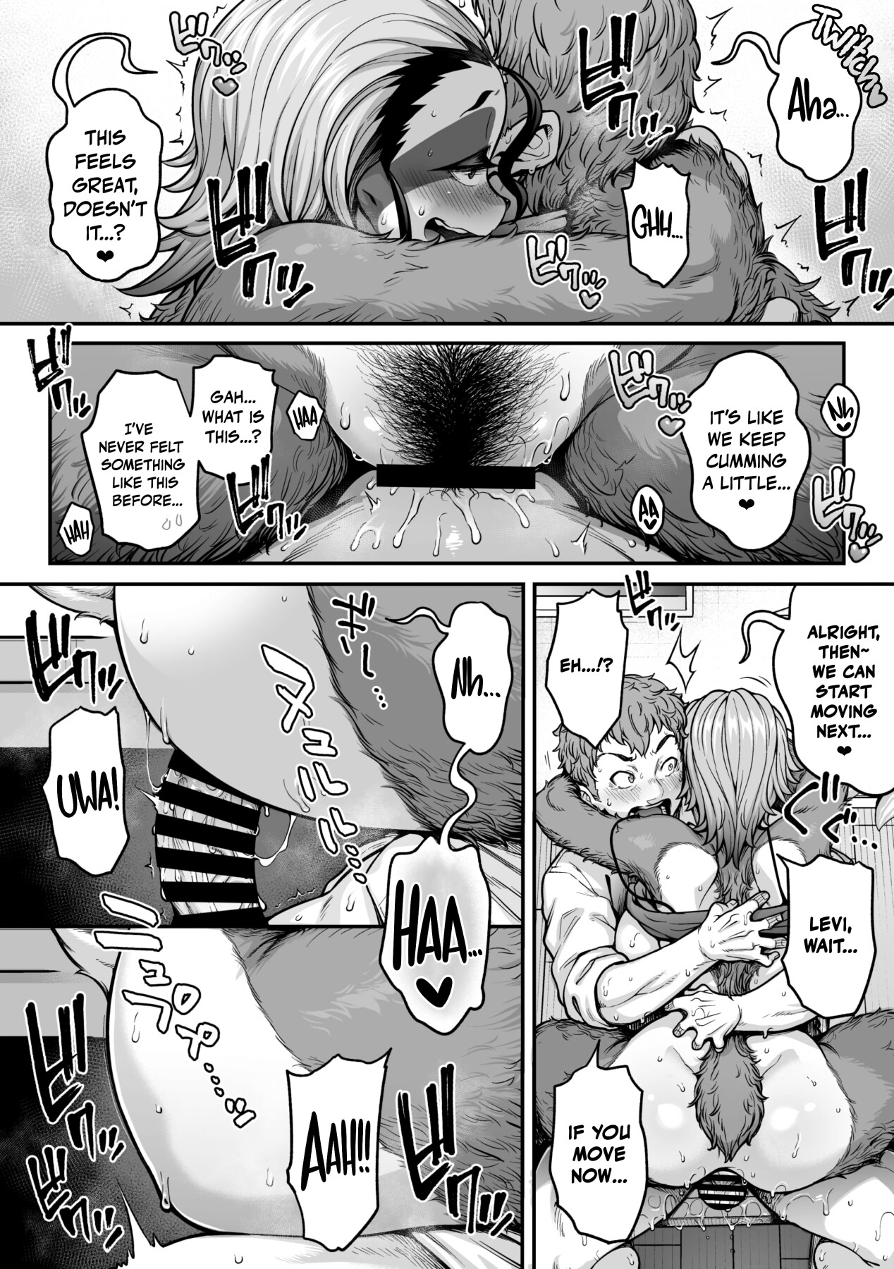 Hentai Manga Comic-Slackin' Meltin' Lovin-Read-20